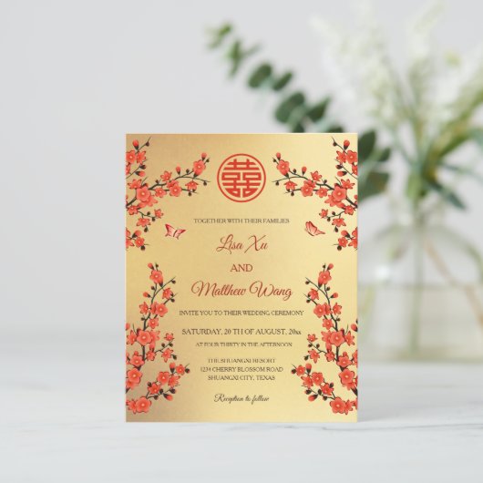 QRコードレッドさくらんぼ花 |中国の結婚s (スタンド正面)