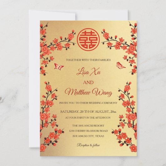 QRコードレッドさくらんぼ花 |中国の結婚s 招待状 (正面)