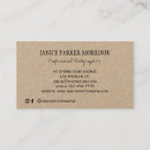 QRコードヴィンテージカメラカメラクラフト 名刺 (裏面)