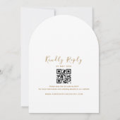 QRコード付きエレガントミニマルウェディング招待状 招待状 (裏面)