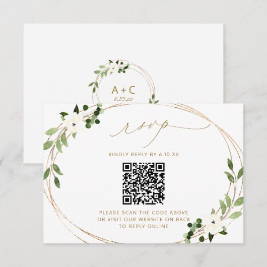 QRコード付きオンライン結婚式返信カード グリーナリーゴールドRS 出欠カード (正面/裏面)