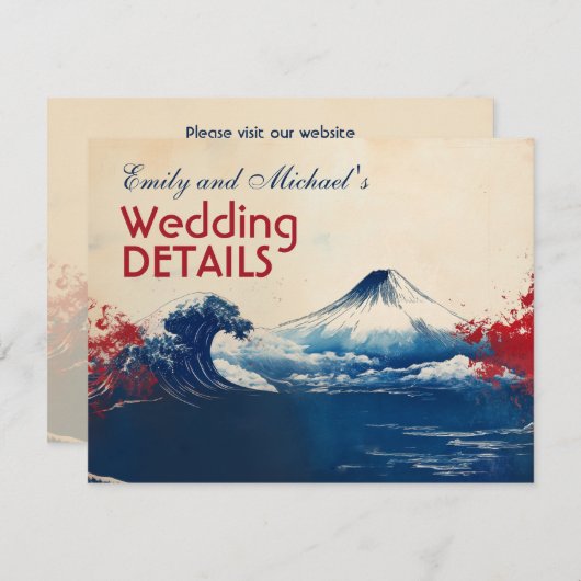 QRコード付きジャポネスク調和と富士 エンクロージャーカード (正面/裏面)