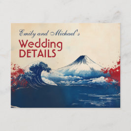 QRコード付きジャポネスク調和と富士 エンクロージャーカード