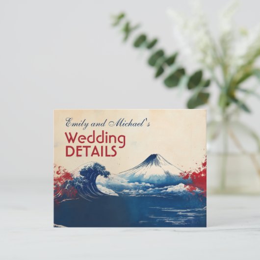 QRコード付きジャポネスク調和と富士 エンクロージャーカード (スタンド正面)