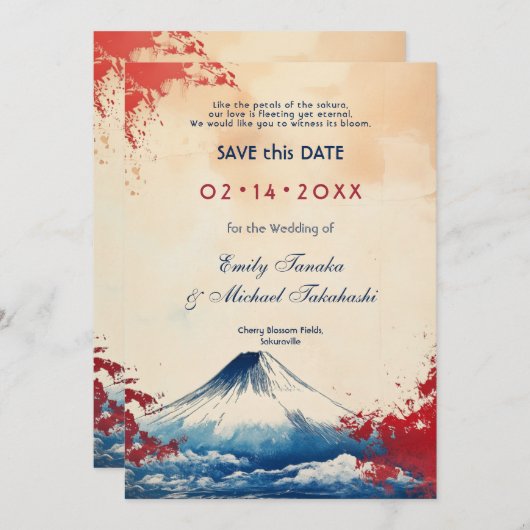 QRコード付きジャポネスク調和と富士 セーブザデート (正面/裏面)