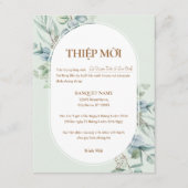 QRコード付きベトナムユーカリWedding Thiệp Mời (正面)