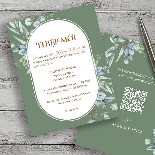 QRコード付きベトナムユーカリWedding Thiệp Mời