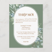 QRコード付きベトナムユーカリWedding Thiệp Mời (正面)
