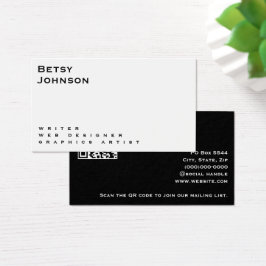 QRコード付きミニマリスト白黒名刺
