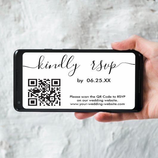 QRコード付きモダンな結婚式オンラインRSVP カード