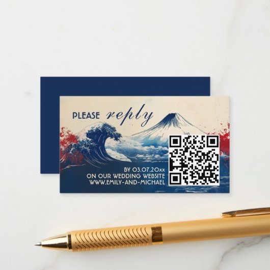 QRコード付きRSVPジャポネスク調和と富士 エンクロージャーカード (正面/裏面インサイチュ)