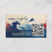 QRコード付きRSVPジャポネスク調和と富士 エンクロージャーカード (正面)