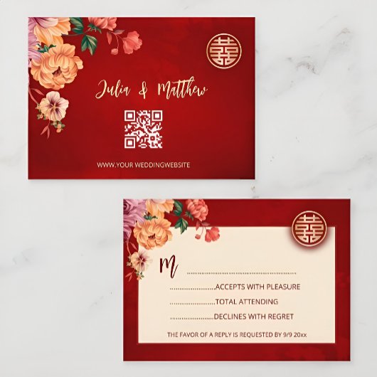 QRコード入りチャイナレッドの結婚式返信ハガキ 出欠カード