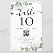 QRコード共有ラブユーカリ表番号 (正面)