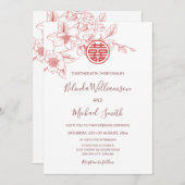 QRコード写真 |ほこりっぽいピンク結婚ホワイト 招待状 (正面/裏面)