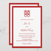 QRコード写真 | ホワイトレッド中国の結婚ズ 招待状 (正面/裏面)
