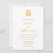 QRコード写真 |白い金ゴールド中国のの結婚数 招待状 (正面)