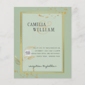 QRコード出欠グリーン (正面)