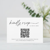 QRコード応答カード |ミニマリストのウェディングRSVP サンキューカード (スタンド正面)