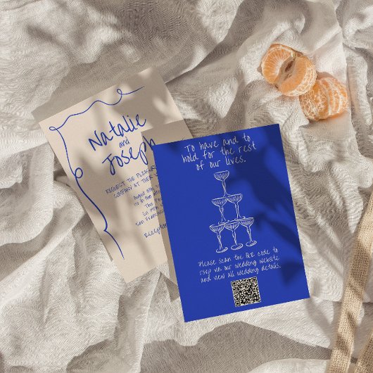 QRコード手書結婚描モダン手ユニークのQR 招待状