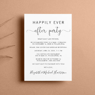 QRコード結婚披露宴の後の幸せな時間 招待状