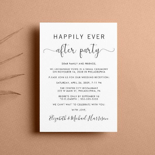 QRコード結婚披露宴の後の幸せな時間 招待状