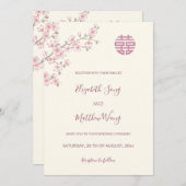 QRコード赤面ピンクさくらんぼブロッサム中国の結婚 招待状 (正面/裏面)