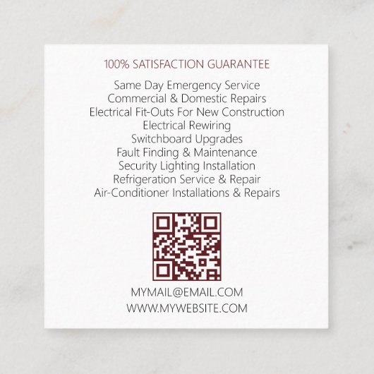 QRコード電気工モダン業者照明業者 スクエア名刺 (裏面)
