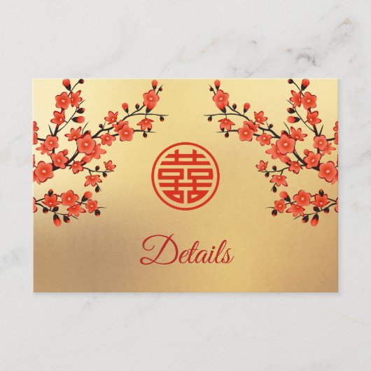 QRコード |さくらんぼ赤金ゴールド中国の結婚ズ エンクロージャーカード (正面)