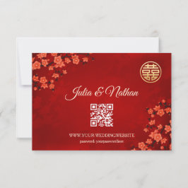 QRコード |さくらんぼ・ブロッサム・レッドRSVP中国の結婚の 出欠カード