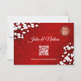 QRコード |さくらんぼ・ブロッサム・レッドRSVP中国の結婚の 招待状