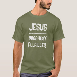 QRコード イエス・キリスト 預言成就者 聖書 キリスト教 Tシャツ