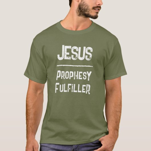 QRコード イエス・キリスト 預言成就者 聖書 キリスト教 Tシャツ (正面)