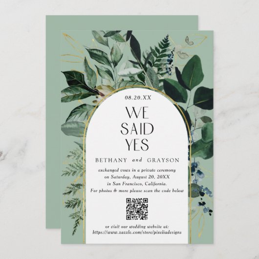QRコード、セージ緑モダン植物弓結婚の 案内状 (正面/裏面)