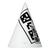 qrコード パーティーハット (左)