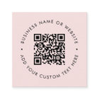 QRコード | ブラッシュピンク モダンプロフェッショナル