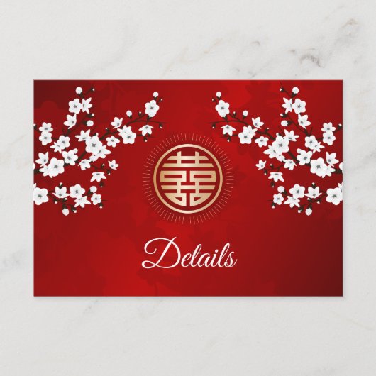 QRコード |ホワイトさくらんぼ中国の結婚ブロッサム エンクロージャーカード (正面)