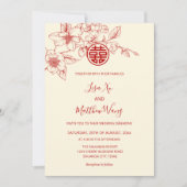 QRコード |マグノリア中国のレッド結婚・クリーム 招待状 (正面)