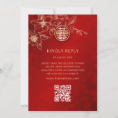 QRコード |マグノリア金ゴールドレッド中国の結婚ズ 招待状 (裏面)