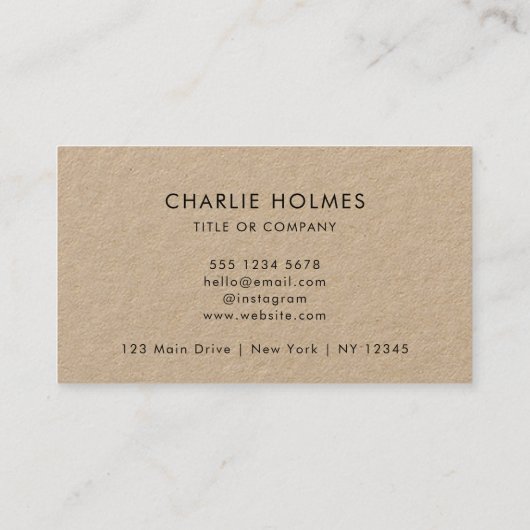 QRコード | ラスティッククラフト モダンスタイリッシュ プロフェッショナル 名刺 (裏面)