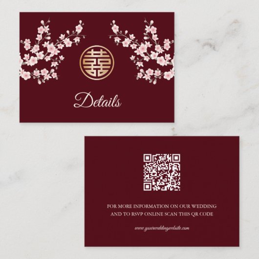QRコード |中国のの結婚ほこりっぽいピンク詳細 エンクロージャーカード (正面/裏面)