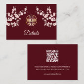 QRコード | 中国風ウェディング ダスティピンクの詳細 エンクロージャーカード (正面/裏面)