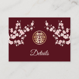 QRコード | 中国風ウェディング ダスティピンクの詳細 エンクロージャーカード