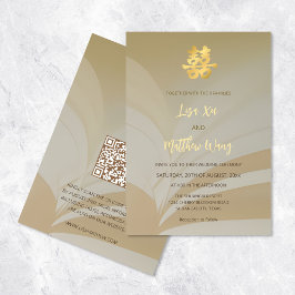 QRコード |抽象芸術アート中国のベージュ結婚ズ 招待状