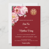 Qrコード |水彩牡丹中国の結婚の 招待状 (正面)