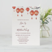 QRコード |水色ランタン中国の結婚ズ 招待状 (スタンド正面)