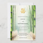 QRコード |竹林中国の結婚の 招待状 (正面)