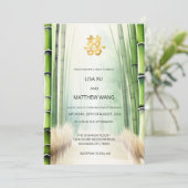 QRコード |竹林中国の結婚の 招待状 (スタンド正面)