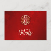 QRコード | 赤い中華結婚式の詳細 エンクロージャーカード (正面)