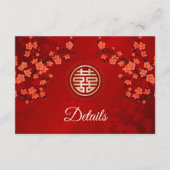 QRコード |赤さくらんぼ中国の結婚の花 エンクロージャーカード (正面)